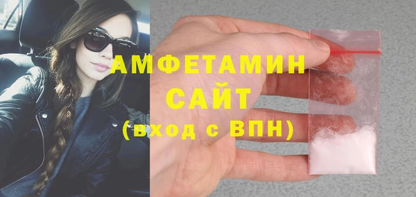 метадон Гусев