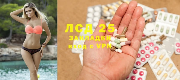 бутик Няндома
