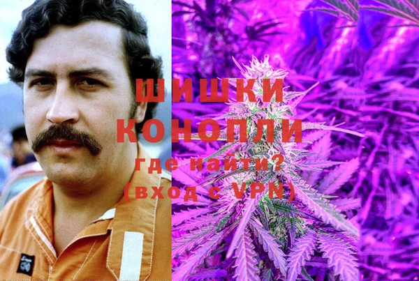 меф Гусиноозёрск