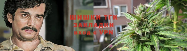 меф VHQ Нязепетровск