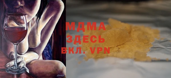 марихуана Нягань