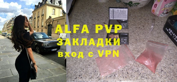 ПСИЛОЦИБИНОВЫЕ ГРИБЫ Чегем