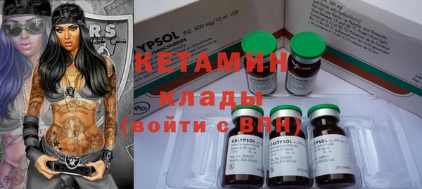 винт Чердынь