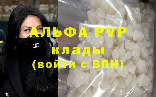 метадон Гусев