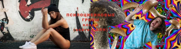 меф VHQ Нязепетровск