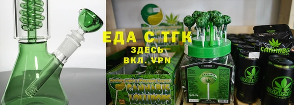 винт Гусь-Хрустальный