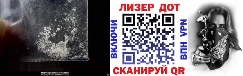 omg как зайти  Павловск  Лсд 25 экстази ecstasy 